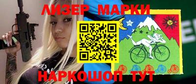 мефедрон VHQ Моздок