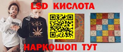 мдма Можайск