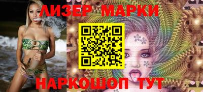 мефедрон VHQ Моздок