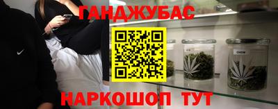 мефедрон VHQ Моздок