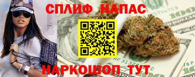 мдма Можайск