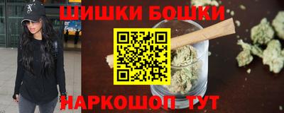 MESCALINE Можга