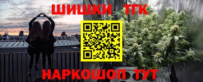 мдма Можайск