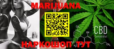 мефедрон VHQ Моздок