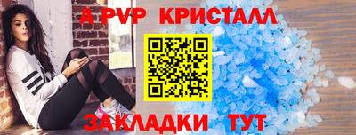 мефедрон VHQ Моздок