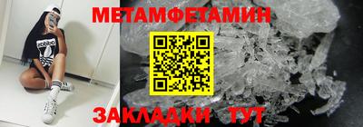 MESCALINE Можга