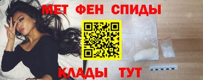 MESCALINE Можга