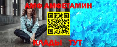 MESCALINE Можга