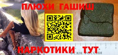 мефедрон VHQ Моздок