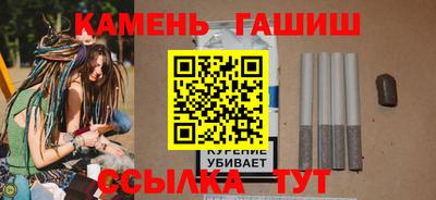 мефедрон VHQ Моздок