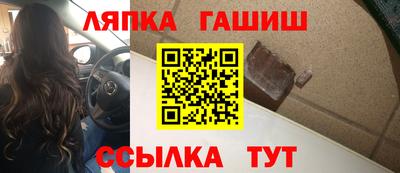 мефедрон VHQ Моздок
