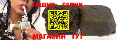мдма Можайск