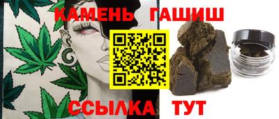 MESCALINE Можга
